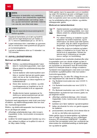 Страница 224