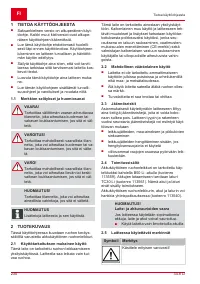 Страница 230