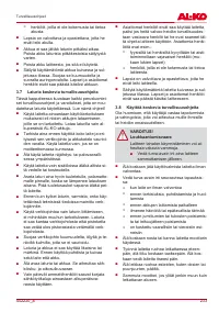 Страница 233