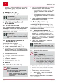 Страница 234