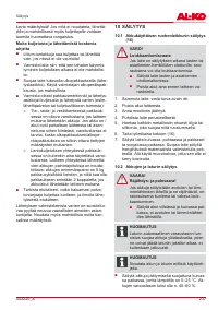 Страница 237