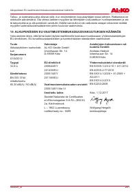 Страница 241