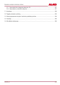 Страница 243