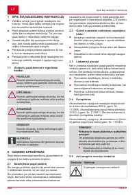 Страница 244