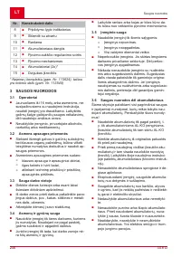 Страница 246