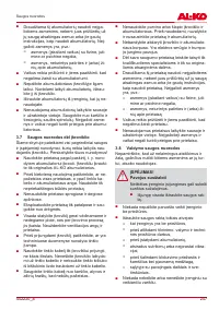 Страница 247