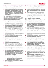 Страница 261