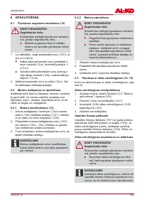 Страница 263