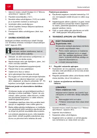 Страница 264