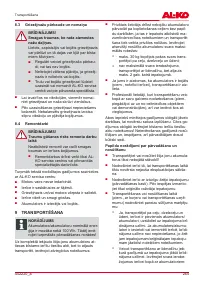 Страница 265