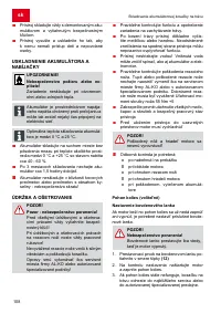 Страница 108