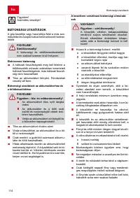 Страница 114