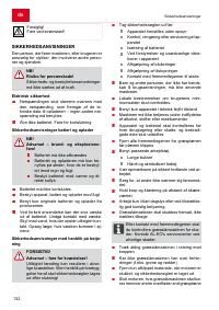 Страница 132