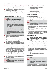 Страница 135