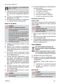 Страница 161