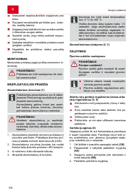 Страница 176