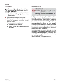 Страница 179