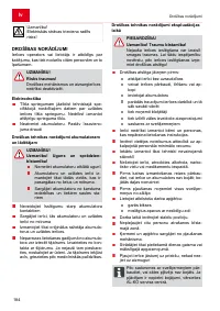 Страница 184