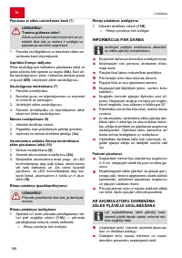 Страница 186