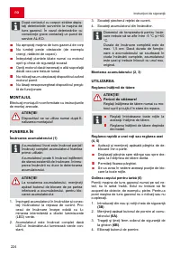 Страница 224