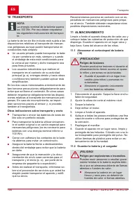 Страница 100