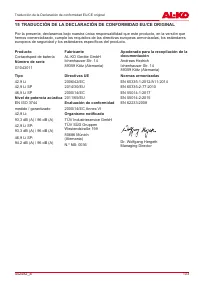 Страница 103