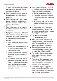 Страница 109