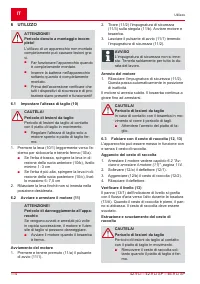 Страница 114