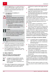 Страница 120