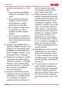 Страница 129