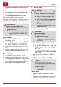 Страница 132