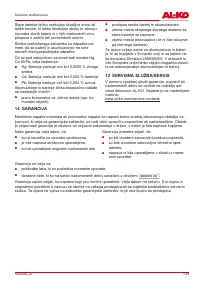 Страница 139