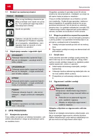 Страница 142