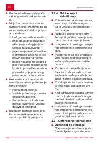 Страница 146