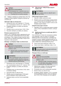 Страница 151