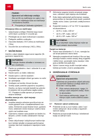 Страница 152