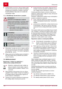 Страница 156