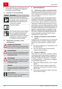 Страница 160