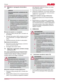 Страница 169