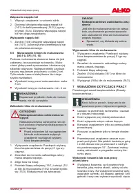 Страница 171