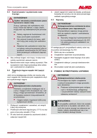 Страница 173