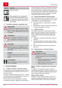 Страница 180