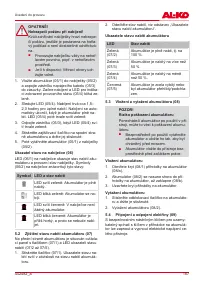 Страница 187