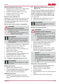 Страница 189