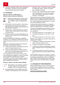 Страница 194