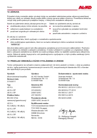 Страница 213