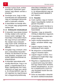 Страница 218