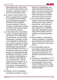 Страница 221