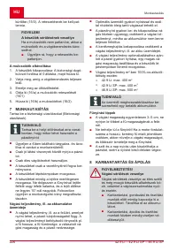 Страница 226