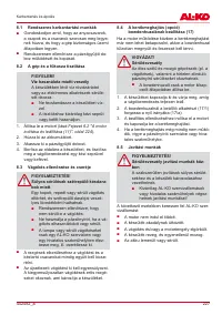 Страница 227